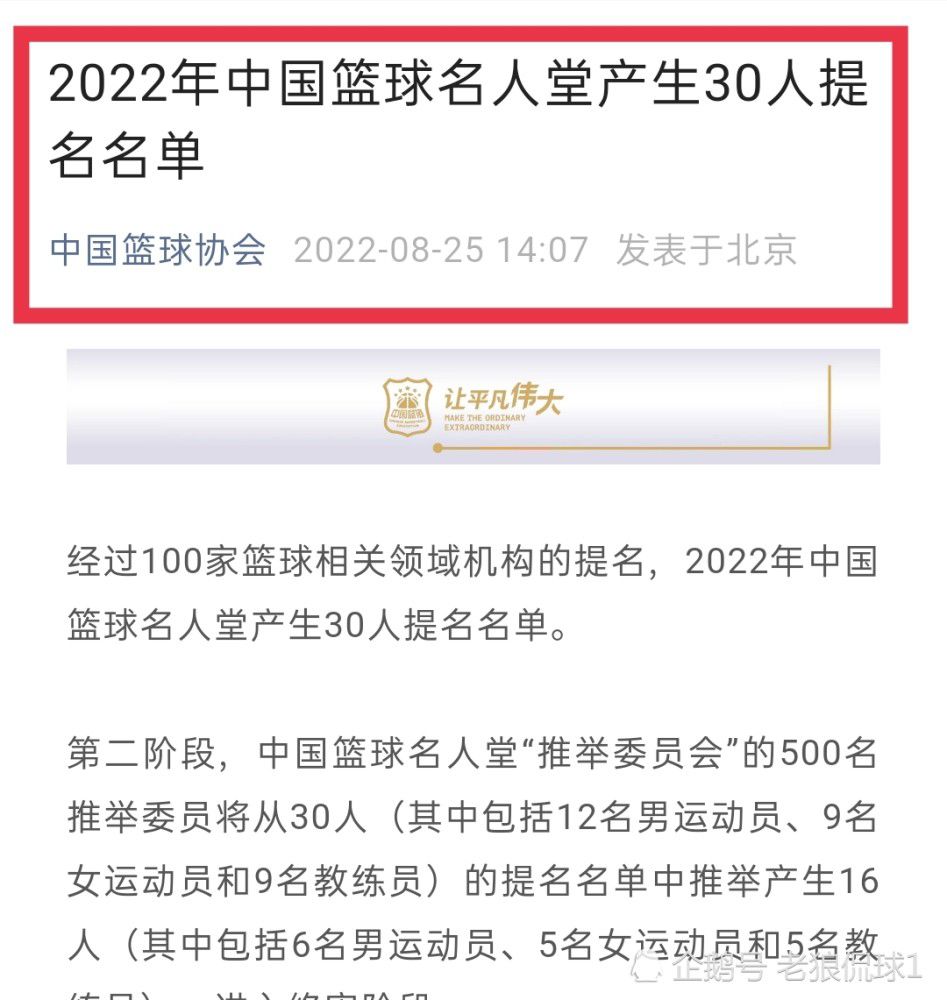 中国文艺评论家协会副主席，北京师范大学文艺学研究中心主任、文学院教授王一川对此表示赞同，他认为在《急先锋》里，中国传统价值理念的当代阐发做的很有特点